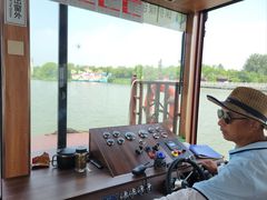 -溱湖国家湿地公园