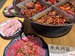 -白乐天毛肚火锅馆(南滨路店)