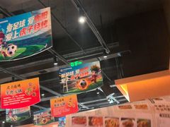 -虎子烧烤(湘江北路店)