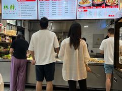 -林静小吃(复兴路店)