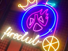 -火吧PTV聚会餐厅(6号店)
