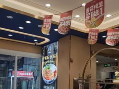 -西部马华清真兰州牛肉面·烧烤夜市(三里河店)