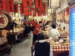 -赵美丽重庆火锅(西安直营总店)