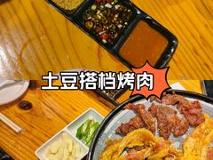 -胖记烤肉(江汉路店)