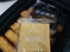 -川人百味(亿合城店)