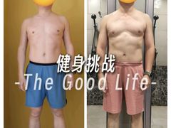 -公园前(地铁站)