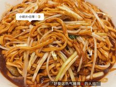 -御彩酒家(东风东路店)