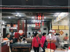门面-荣阳楼(山塘街店)
