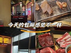-300杯·和牛烧肉清酒专门店(廊里店)