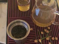 -艺水间水汇