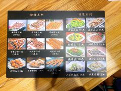 -南小蟹手工點心(三里屯店)