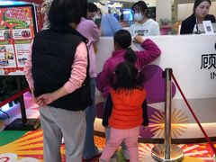 -汇邦中心ICON MALL