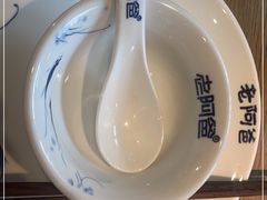 -老阿爸鲜鱼土菜(昆山花桥店)