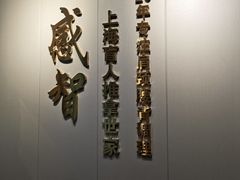 -感智盲人按摩·艾灸·肩颈SPA(岗厦店)