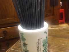 -一记面馆(易发店)