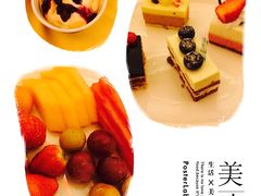 picture-杭州国际会议中心洲际酒店-原素全日餐厅(解放东路店)