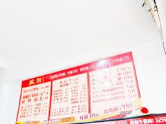 -盖帮鳝鱼串串(东郊记忆店)