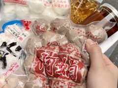 -阿娟牛肉丸·手打牛肉丸·现做现卖