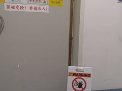 -北京市垂杨柳医院