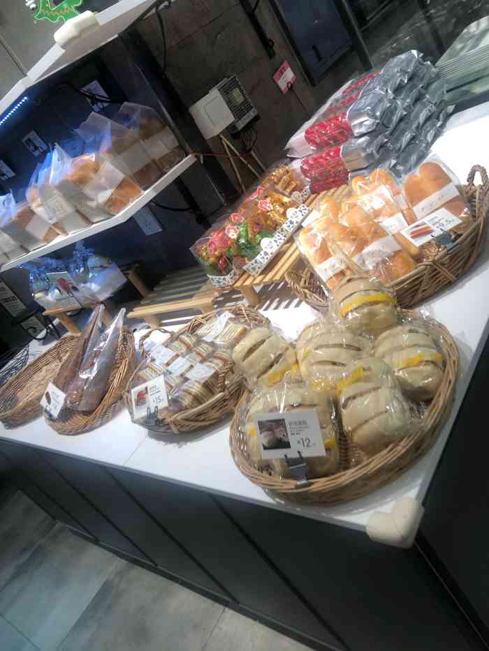 法颂(国贸购物中心店)-"经常打卡面包92房隔三差五就要来一趟,.