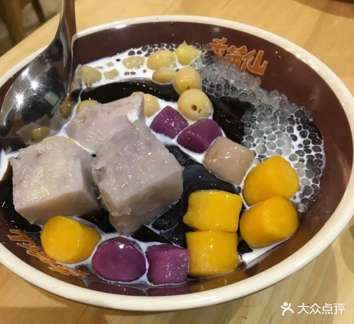 香芋仙(龙华店)图片 - 第37张