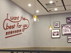 大堂-客临百思德·东北特色馆(龙湖时代天街店)