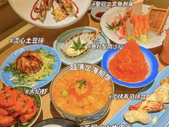 -YAMAKAWA(龙湖胥江天街店)