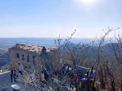 -棋盘山风景区