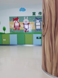 -北京京都儿童医院