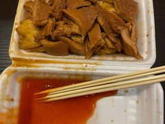 -细妹五香牛杂(步行街店)