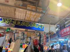 -喝丢一只鞋海鲜烧烤·海肠捞饭(市场店)