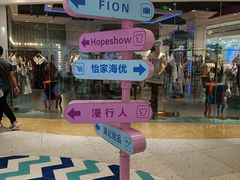 -万达广场(无锡滨湖店)