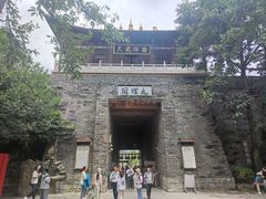 -天龙八部武侠城
