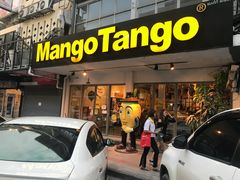 -Mango Tango