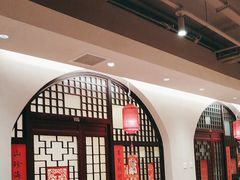 -西贝(六里桥旗舰店)