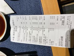 -本逸·割烹料理(湖墅店)
