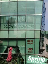 -尤尼可国际影像(万源分店)