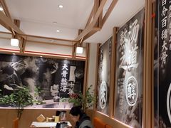 -味千拉面(广州白云机场T1西二店)