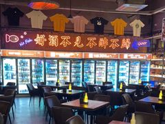 -M99 BEER世界啤酒吧(鸿云悦街店)