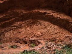 -天山神秘大峡谷