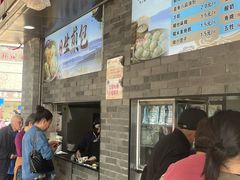 -同心楼(解放北路店)