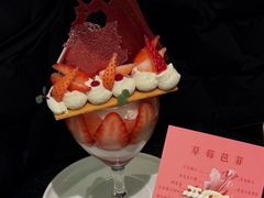 -Ten Olives甜点