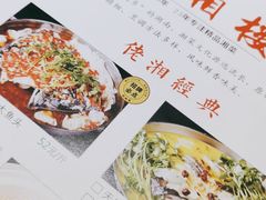 -佬湘楼·27年湘菜(天河都市广场店)