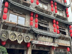 -古市香跷脚牛肉·非遗传承单位