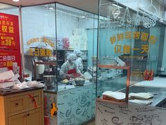 -味多美蛋糕(亚非大厦店)