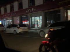 -黄河九曲第一湾