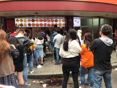 等位区-帝煌烤卤(羊子街店)