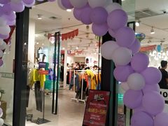 -砂之船奥莱(南京江宁店)