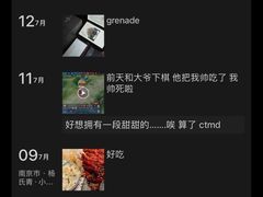 -鸿通城购物中心