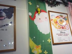 -大王油茶(二厂文创公园店)